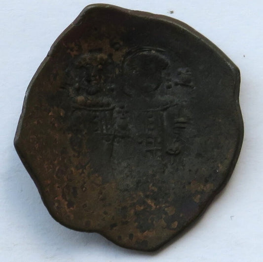 Bizancjum, Manuel I Komnenos, aspron trachy, 1143-1180 r.