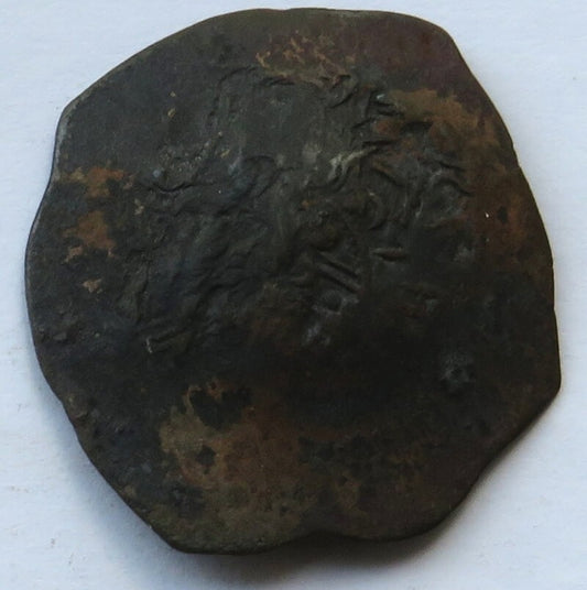 Bizancjum, Manuel I Komnenos, aspron trachy, 1143-1180 r.
