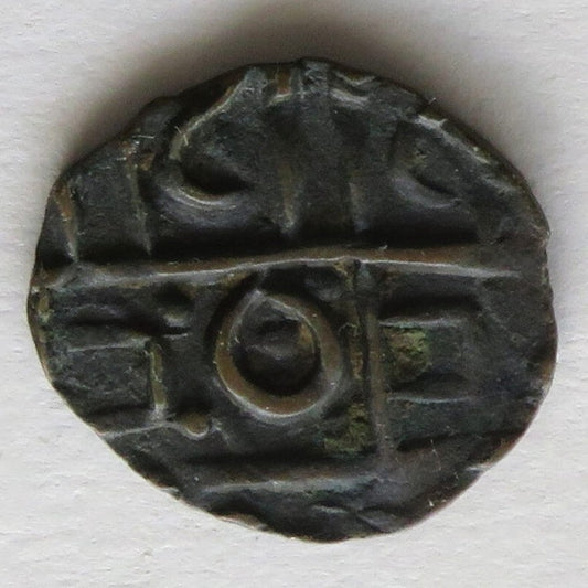 Królestwo Bhutanu, ½ rupii, 1835