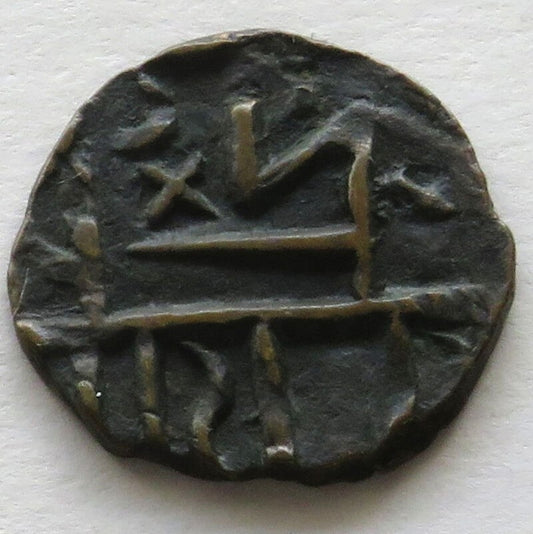 Królestwo Bhutanu, ½ rupii, 1835